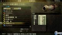 Nuevas im�genes de God Eater