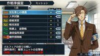 Nuevas im�genes de Valkyria Chronicles 2