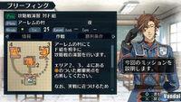 Nuevas im�genes de Valkyria Chronicles 2