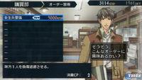 Nuevas im�genes de Valkyria Chronicles 2