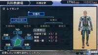 Nuevas im�genes de Valkyria Chronicles 2