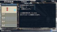 Nuevas im�genes de Valkyria Chronicles 2