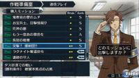 Nuevas im�genes de Valkyria Chronicles 2