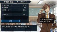 Nuevas im�genes de Valkyria Chronicles 2