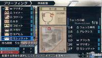 Nuevas im�genes de Valkyria Chronicles 2