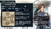 Imagen 150 de Valkyria Chronicles 2 para PSP