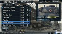 Imagen 152 de Valkyria Chronicles 2 para PSP