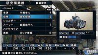 Imagen 158 de Valkyria Chronicles 2 para PSP