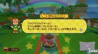 Nuevas im�genes de Super Monkey Ball Step and Roll
