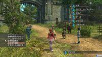 Primeras im�genes e ilustraciones de White Knight Chronicles II