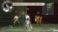 Nuevas im�genes de Dynasty Warriors Strikeforce