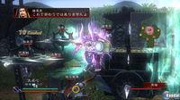 Nuevas im�genes de Dynasty Warriors Strikeforce
