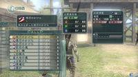Primeras im�genes de Dynasty Warriors Strikeforce