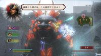 Primeras im�genes de Dynasty Warriors Strikeforce
