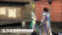 TGS: Nuevas im�genes de Dynasty Warriors Strikeforce