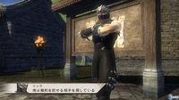 TGS: Nuevas im�genes de Dynasty Warriors Strikeforce