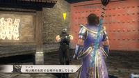 TGS: Nuevas im�genes de Dynasty Warriors Strikeforce