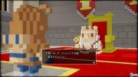 Nuevos detalles e im�genes de 3D Dot Game Heroes
