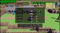 Nuevos detalles e im�genes de 3D Dot Game Heroes
