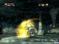 Imagen 2 de Donde viven los monstruos para Wii