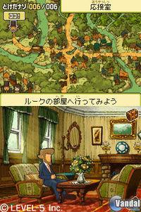 TGS: Primeras im�genes de Professor Layton 4