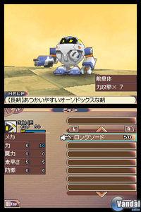 Imagen 59 de Saga 2: Goddess of Destiny para Nintendo DS