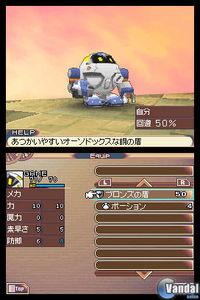 Imagen 58 de Saga 2: Goddess of Destiny para Nintendo DS