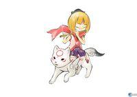 Pantalla Okamiden