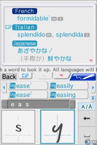 Imagen 2 de Diccionario 6 en 1 DSiW para Nintendo DS