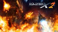 Nuevas im�genes de S�ldner-X 2: Final Prototype
