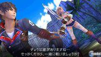 Nuevas im�genes de Last Ranker