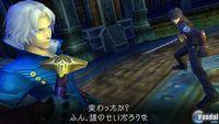 Nuevas im�genes de Last Ranker