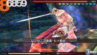 Nuevas im�genes de Last Ranker