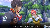 Nuevas im�genes de Last Ranker