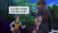 Nuevas im�genes de Last Ranker