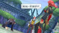 Nuevas im�genes de Last Ranker