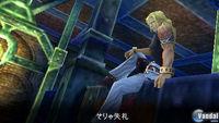 Nuevas im�genes de Last Ranker