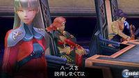 Nuevas im�genes de Last Ranker