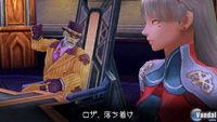 Nuevas im�genes de Last Ranker