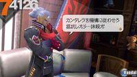 Nuevas im�genes e ilustraciones de Last Ranker