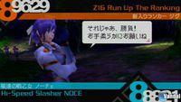Imagen 119 de Last Ranker para PSP