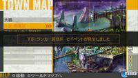 Imagen 135 de Last Ranker para PSP