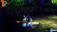 Imagen 136 de Last Ranker para PSP