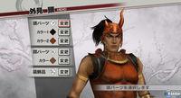 Imagen 14 de Samurai Warriors 3 para Wii