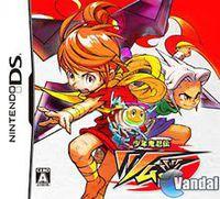 Imagen 2 de Tsumuji para Nintendo DS