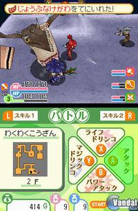 Cross Treasures