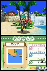 Imagen Cross Treasures