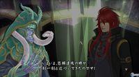Imagen 6 de The Last Rebellion para PlayStation 3