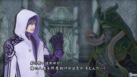 Imagen 5 de The Last Rebellion para PlayStation 3