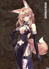 Imagen 14 de Agarest: Generations of War para PlayStation 3